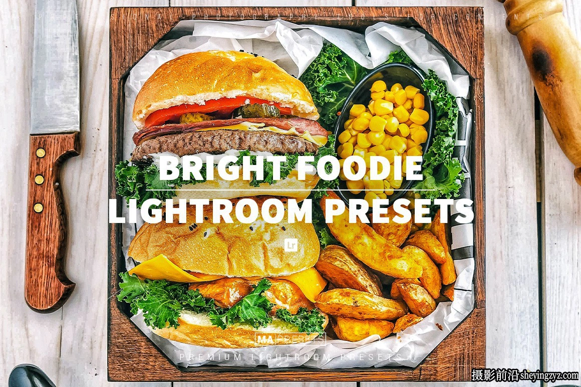 清新通透美食胶片LR预设手机预设BRIGHT FOOD – Lightroom Presets
