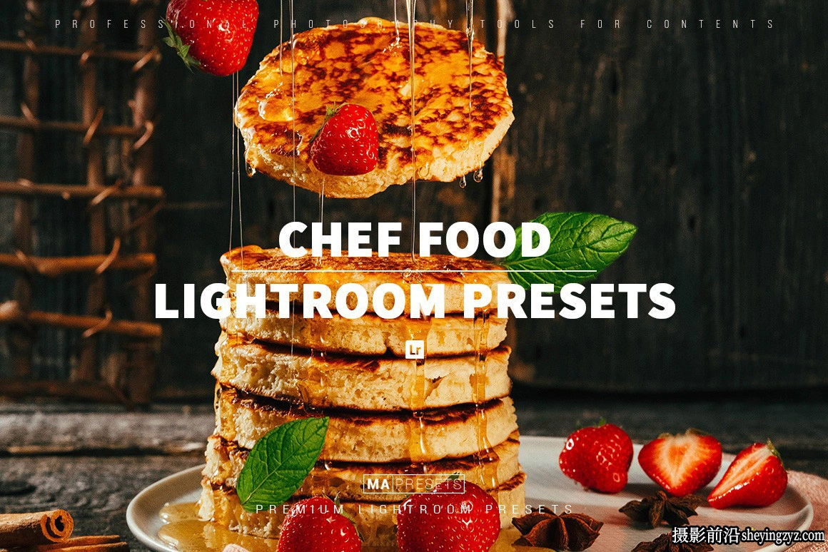 清新胶片美食摄影LR预设手机lr预设CHEF FOOD- Lightroom Presets
