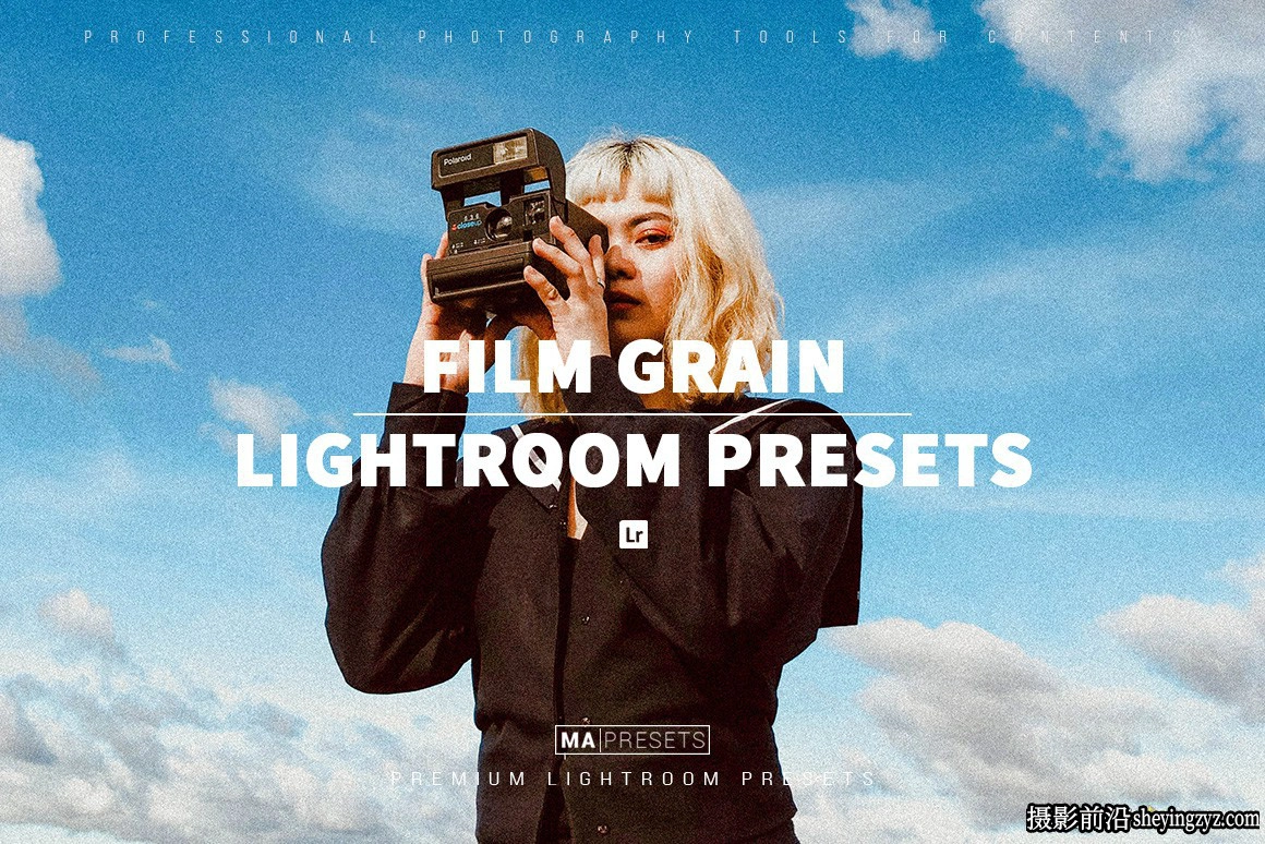 电影仿真胶片人像LR预设手机lr预设 FILM GRAIN Lightroom Presets
