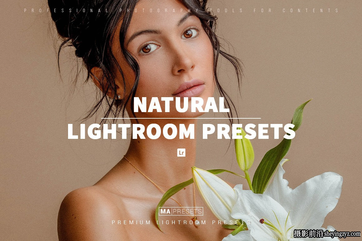自然光胶片人像lr预设手机版lr预设 NATURAL – Lightroom Presets