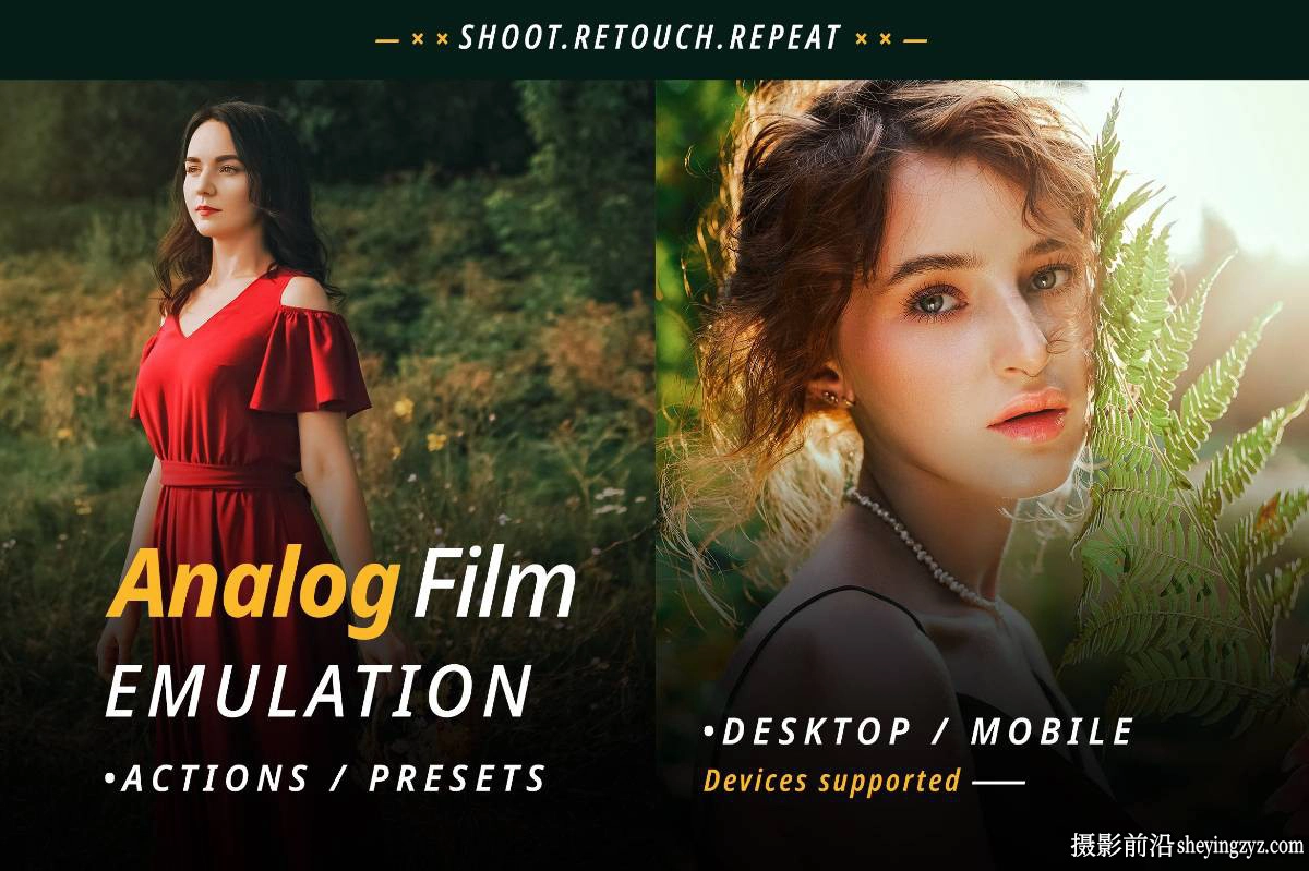 清新通透模拟电影仿真LR预设DesignBundles Analog Film Emulation