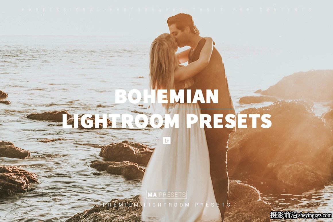 波西米亚胶片人像LR预设手机版lr预设 BOHEMIAN Lightroom Presets
