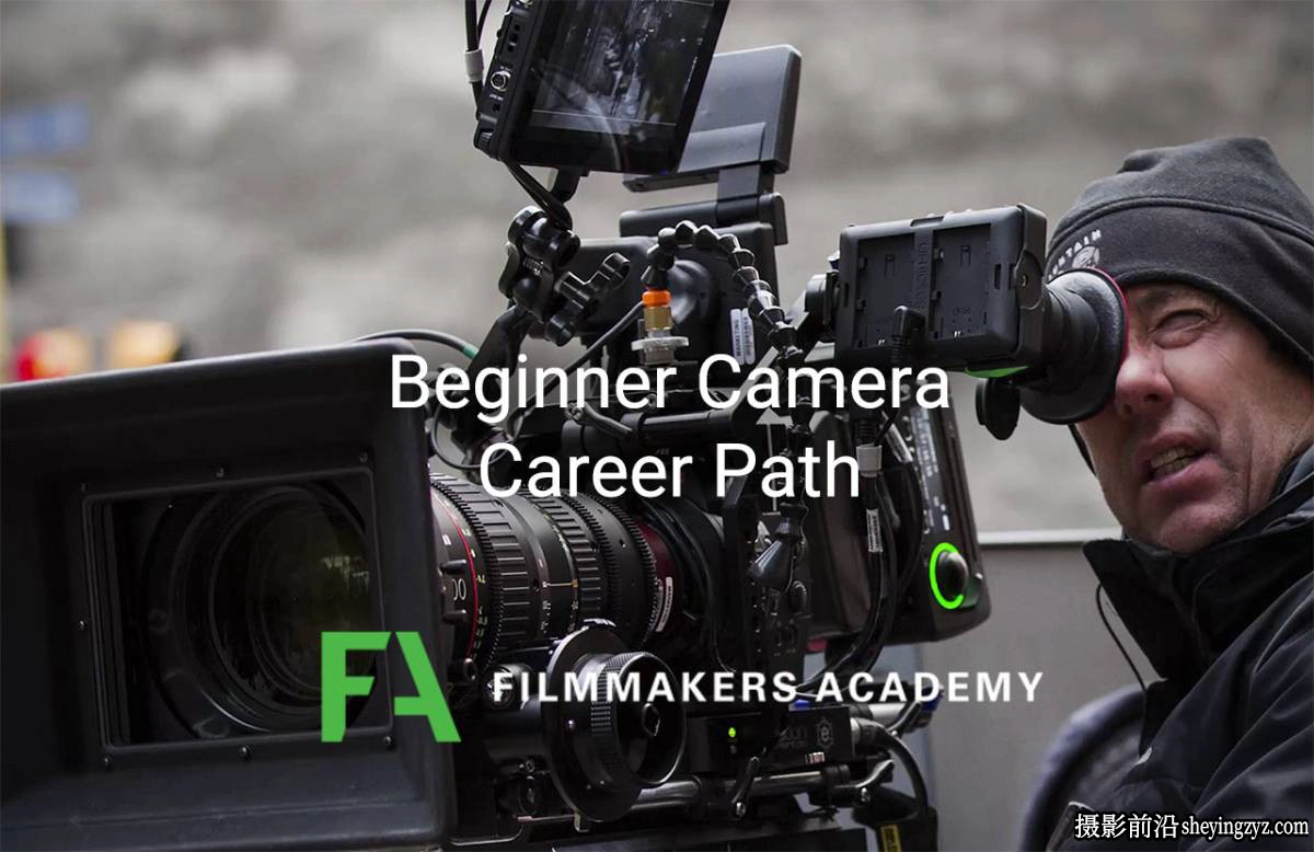 Filmmakers Academy-70课完整初学者电影相机拍摄职业之路-中英字幕