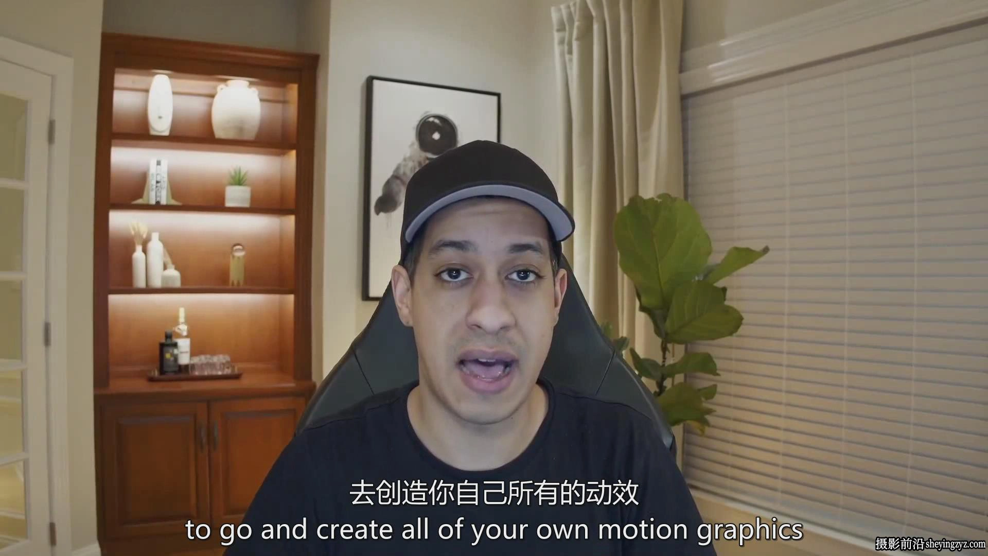 Justin Robinson-DaVinci Resolve的Fusion创建动态图形教程-中英字幕