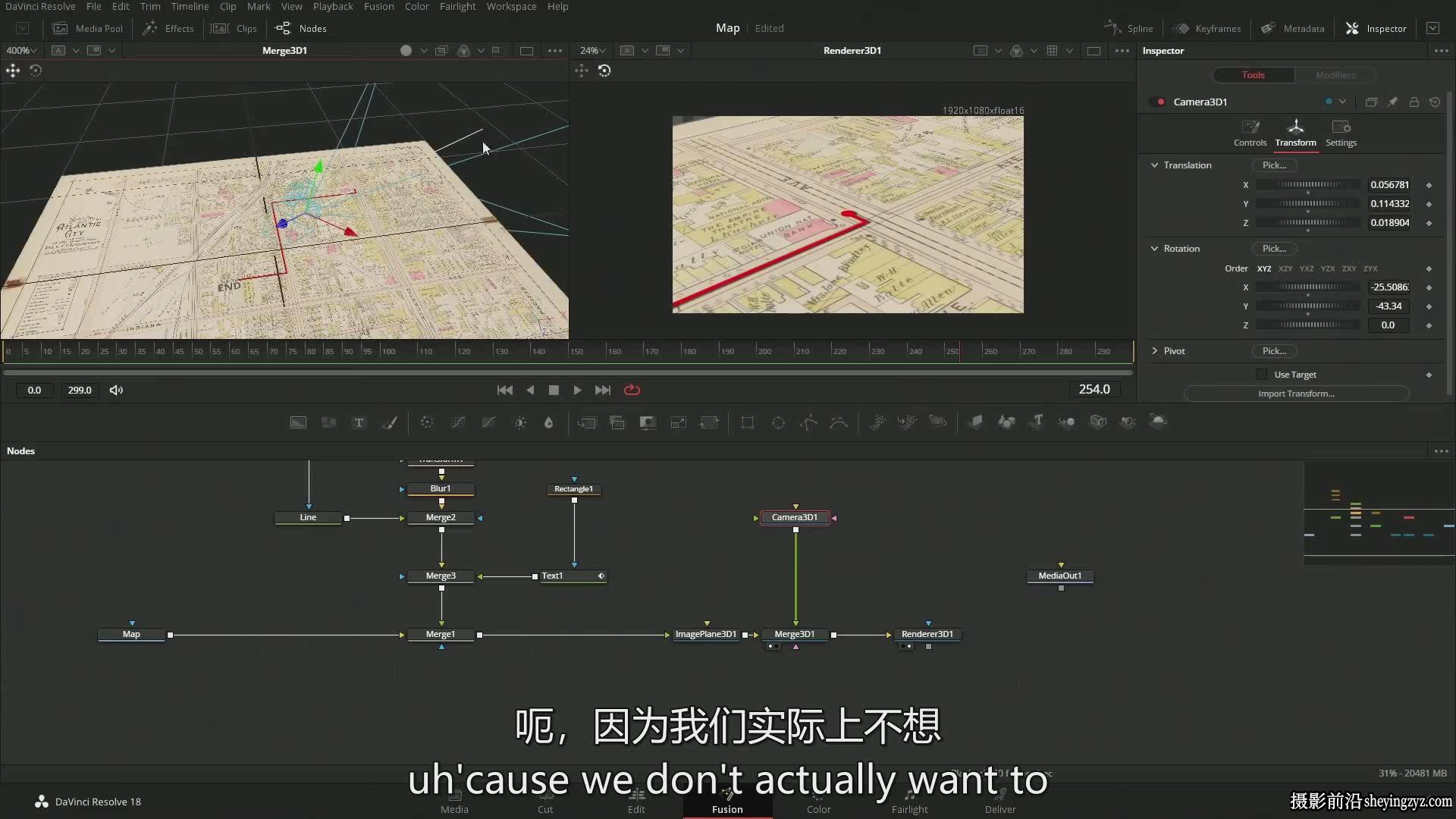 Justin Robinson-DaVinci Resolve的Fusion创建动态图形教程-中英字幕