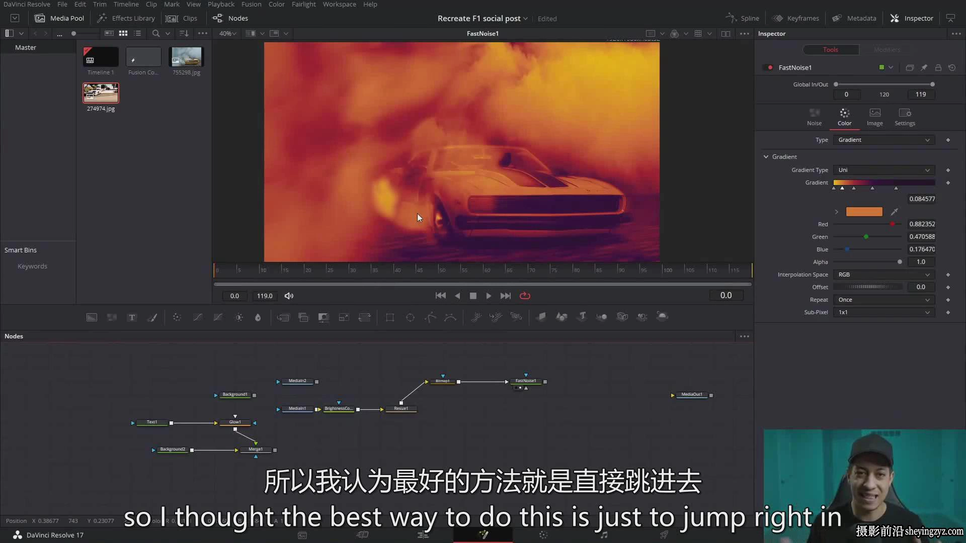 Justin Robinson-DaVinci Resolve的Fusion创建动态图形教程-中英字幕
