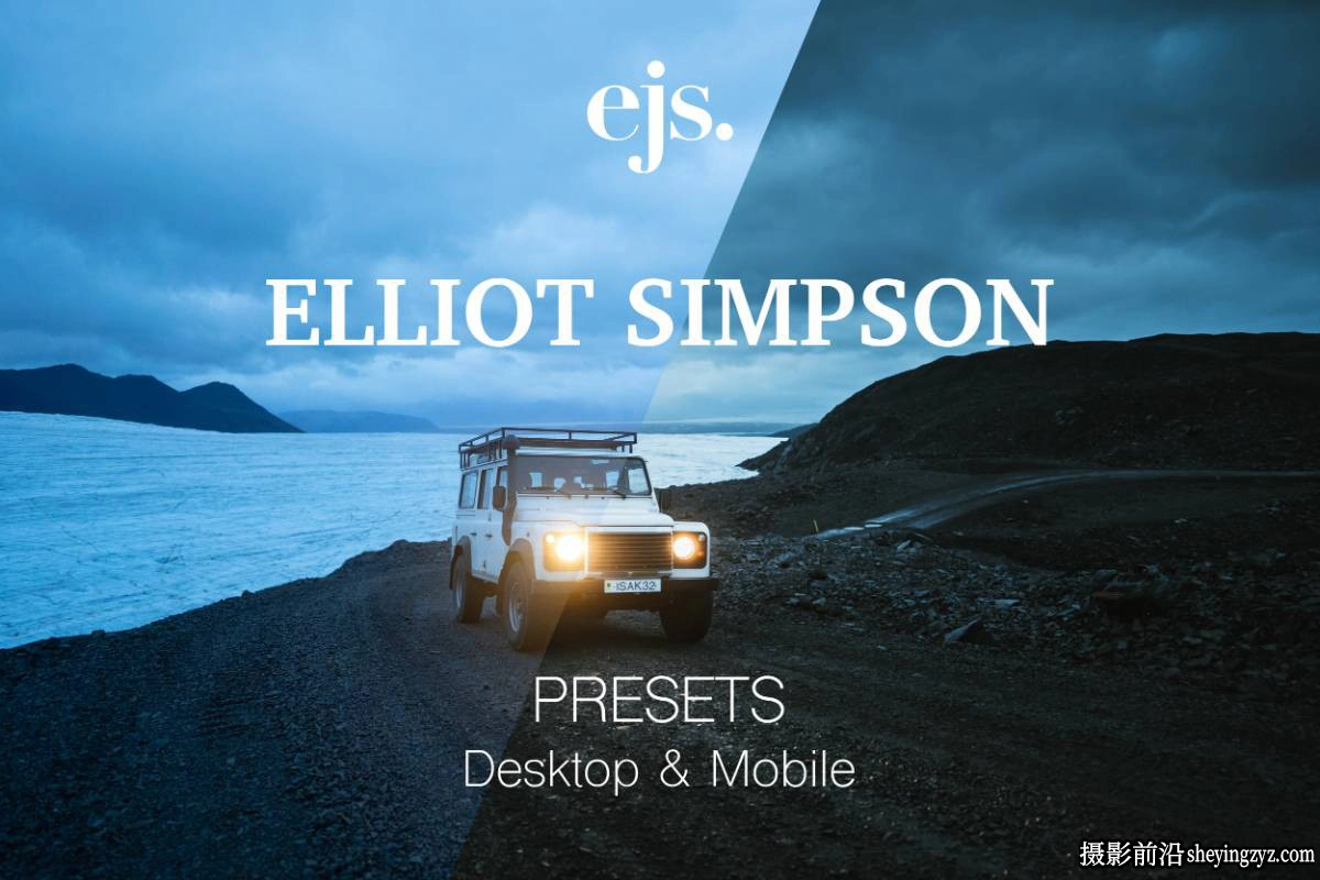 最好的旅行Lightroom预设手机预设Elliot Simpson Lightroom Presets