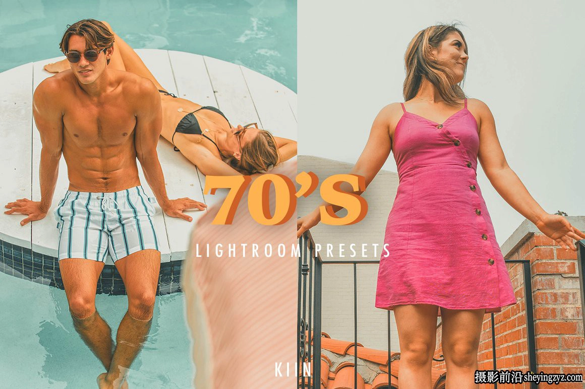 70年代电影仿真LR预设手机预设 RETRO 70'S VIBES LIGHTROOM PRESETS