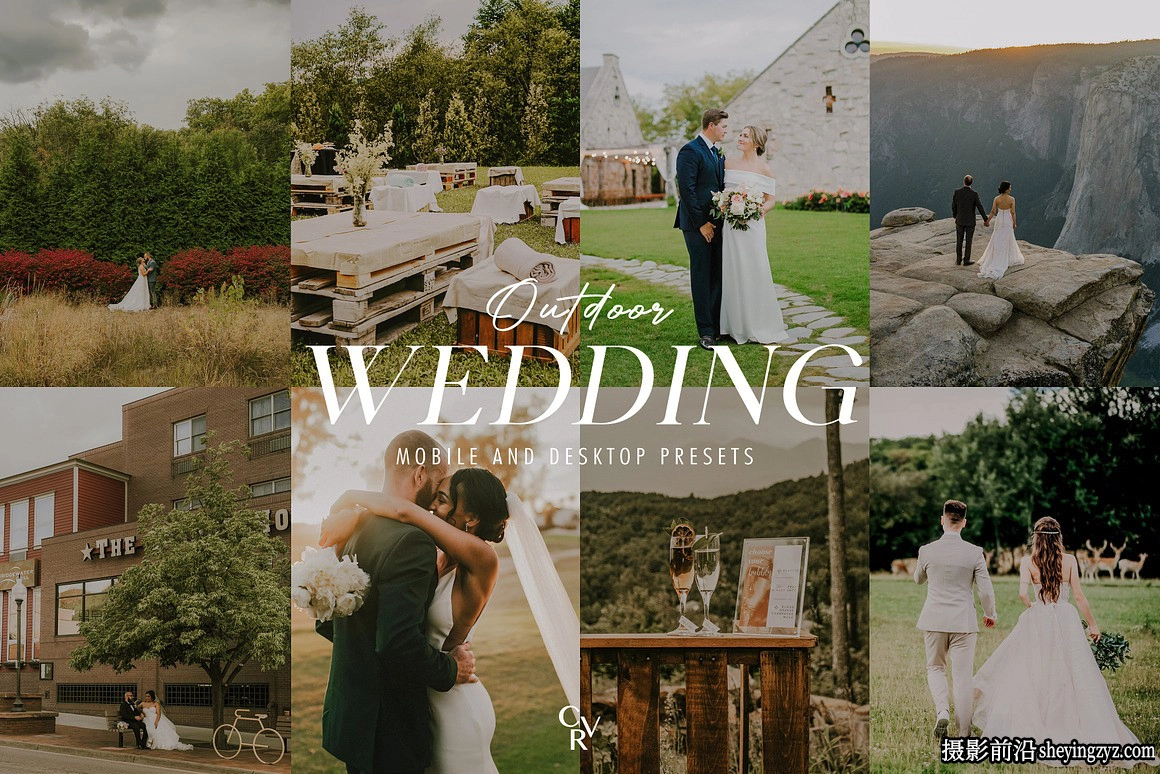 户外婚礼胶片LR预设手机lr预设 Outdoor Wedding Lightroom Presets