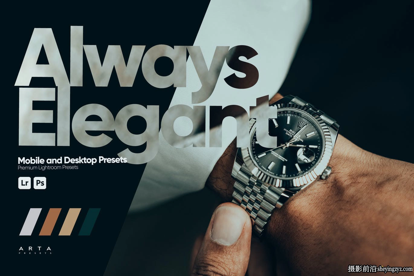 电影色彩Lightroom预设手机LR预设Always Elegant Lightroom Presets