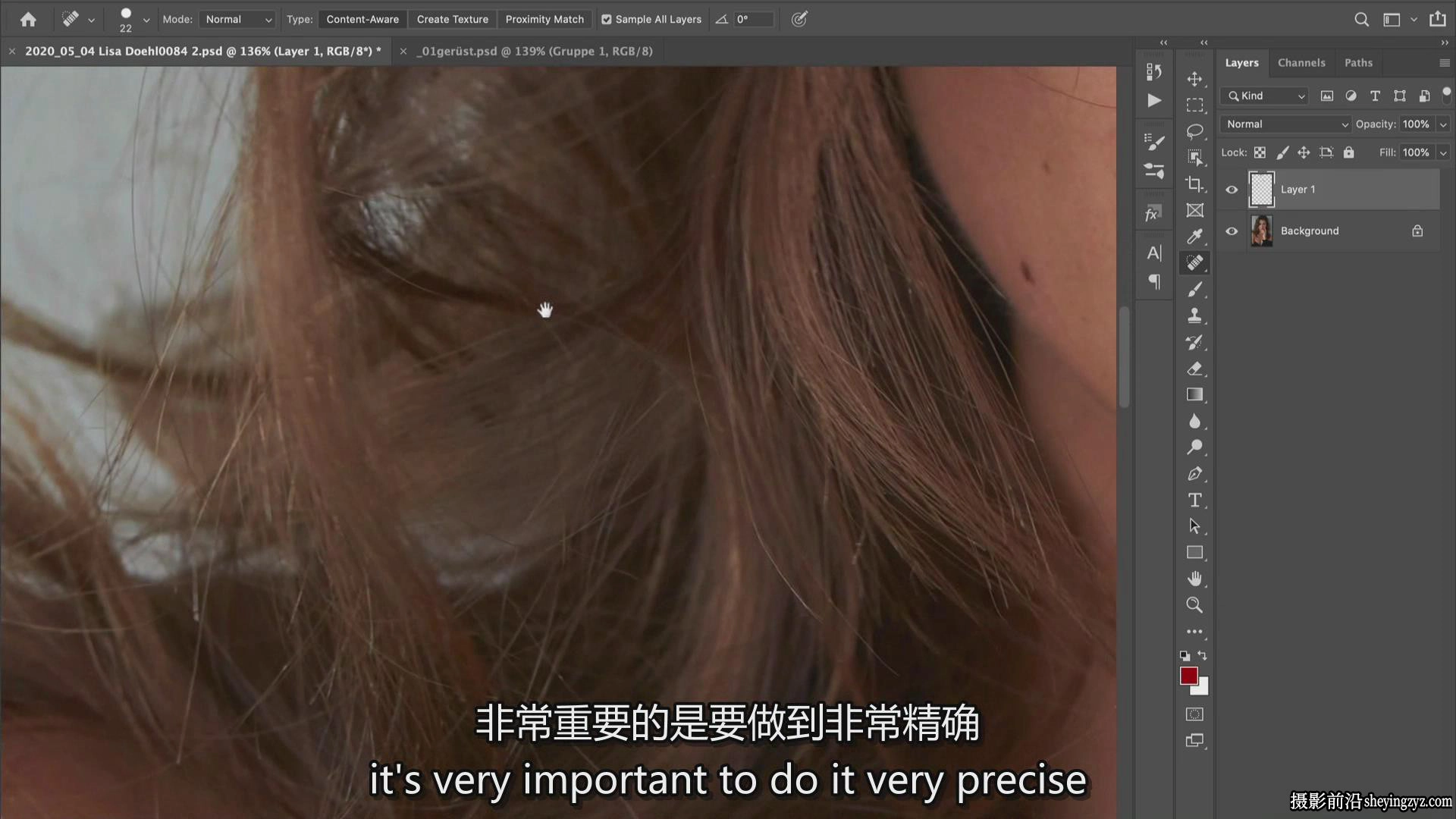 摄影师 Felix Rachor 不同皮肤修饰完整指南教程-中英字幕