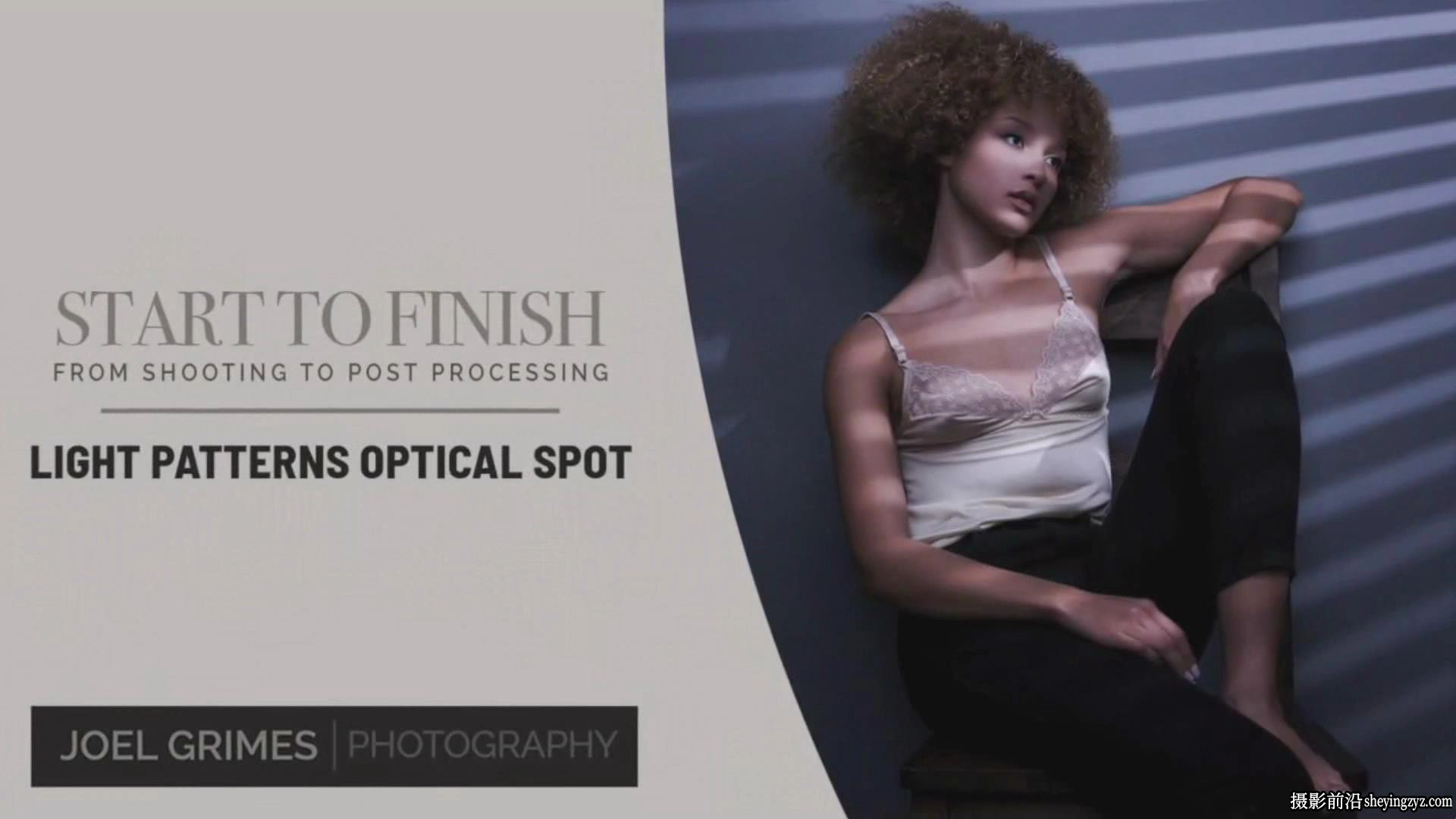 Joel Grimes -12案例从构思到实现来掌握完整的摄影流程-中英字幕