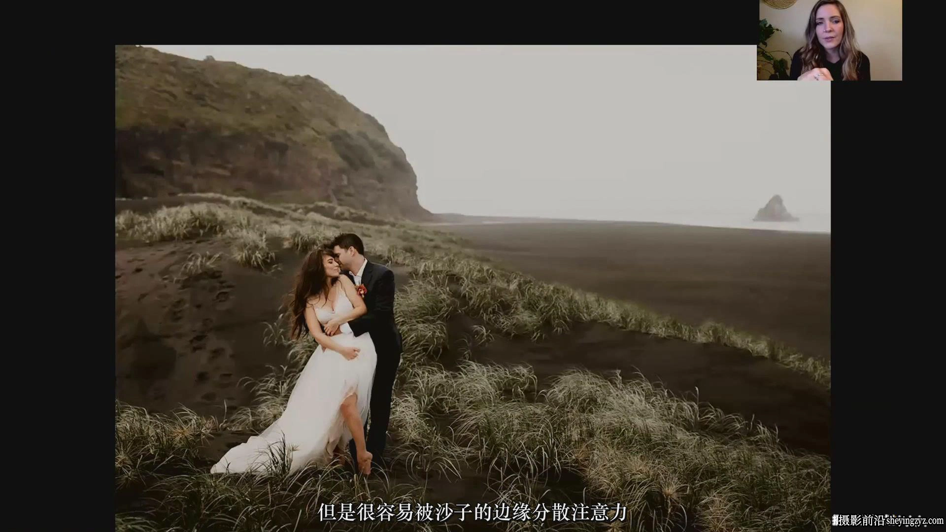 2020年婚纱摄影峰会-12位顶级婚礼摄影师完整教程合集-中文字幕