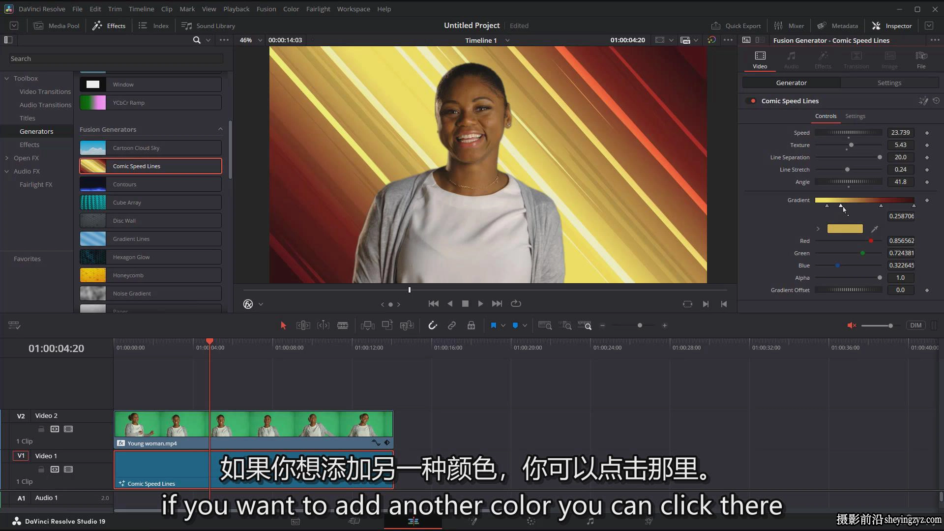 零基础掌握Davinci Resolve 20 Fusion.粒子系统训练营教程-中英字幕