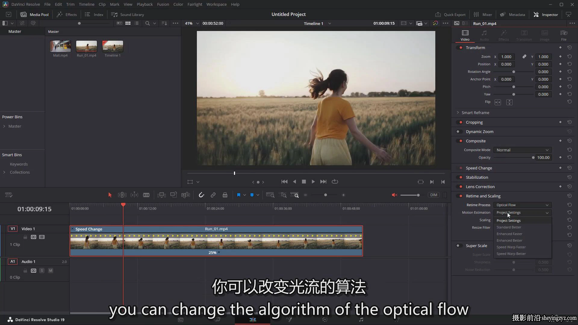 零基础掌握Davinci Resolve 20 Fusion.粒子系统训练营教程-中英字幕