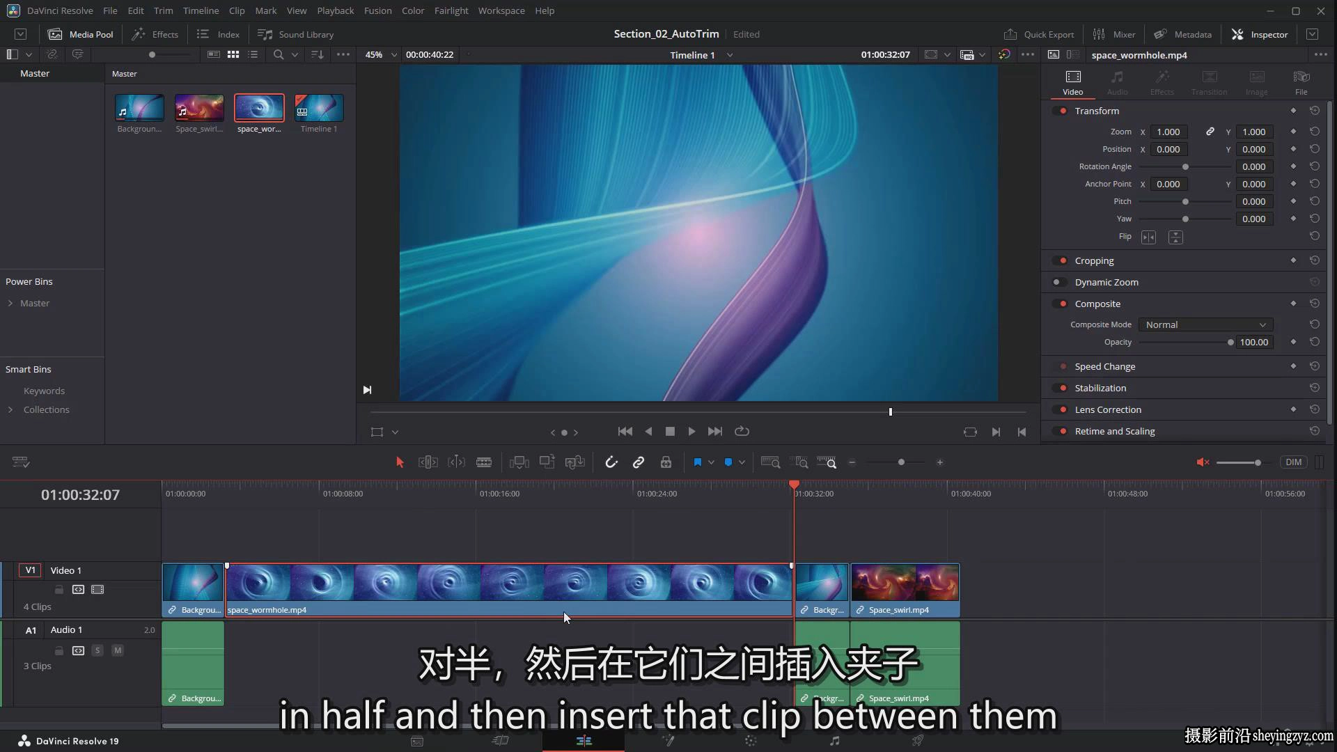 零基础掌握Davinci Resolve 20 Fusion.粒子系统训练营教程-中英字幕