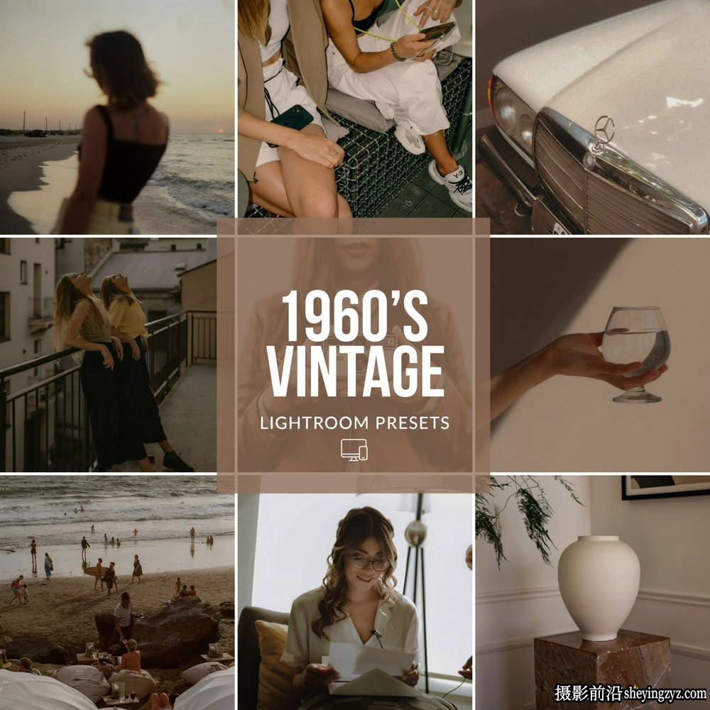60年代电影胶片仿真LR预设手机预设 VINTAGE LIGHTROOM PRESETS