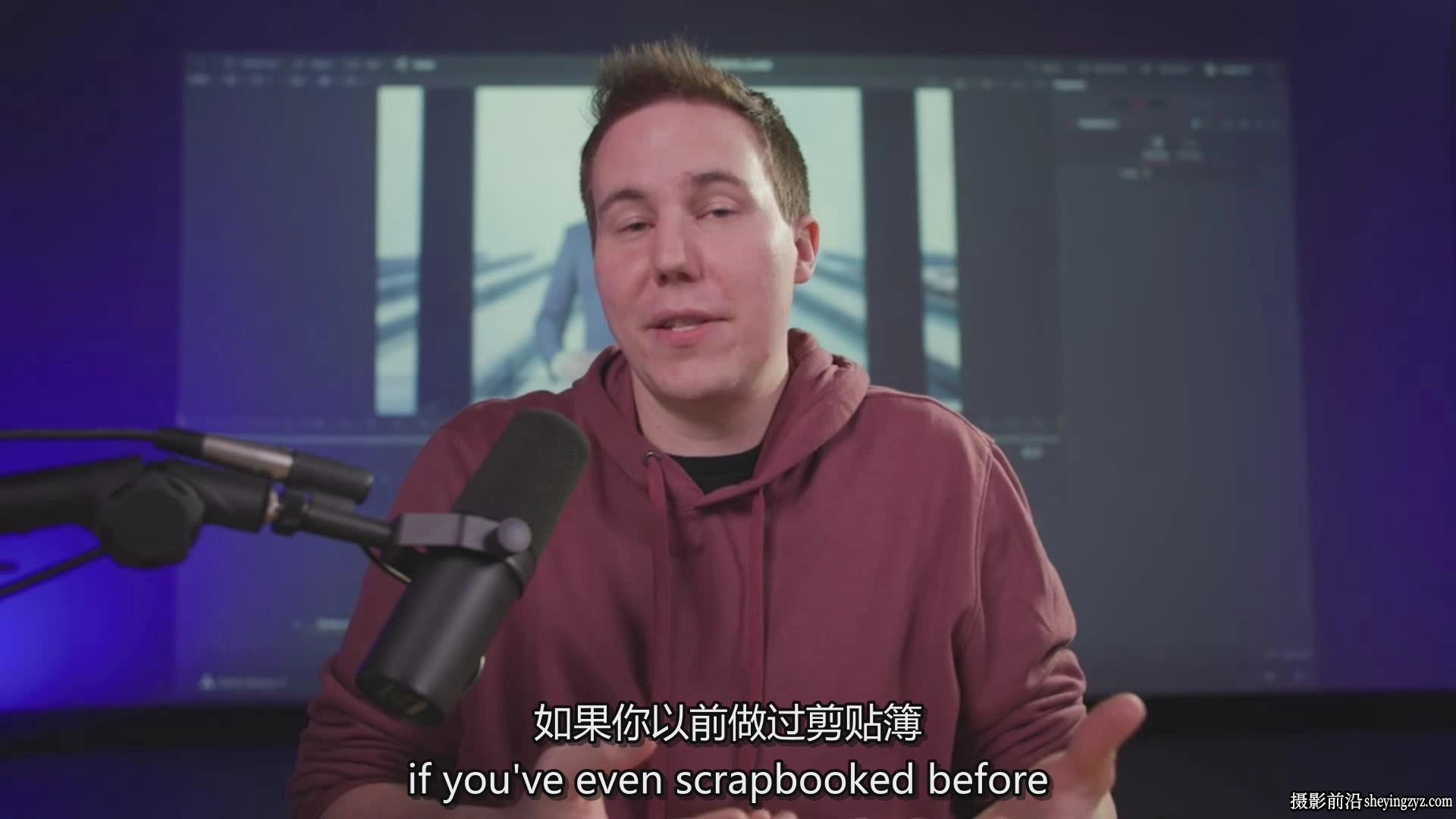Casey Faris -达芬奇Fusion动态图形视觉合成VFX视频课程-中英字幕