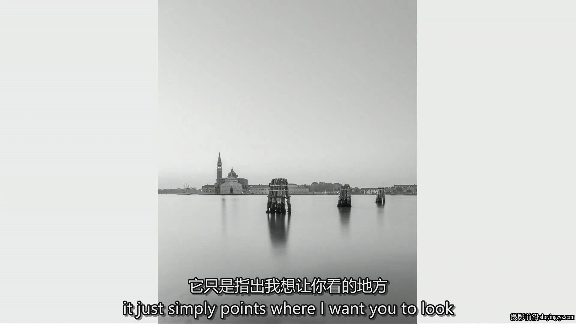 Mimo Meidany - 摄影构图终极技巧指南完整教程-中英字幕