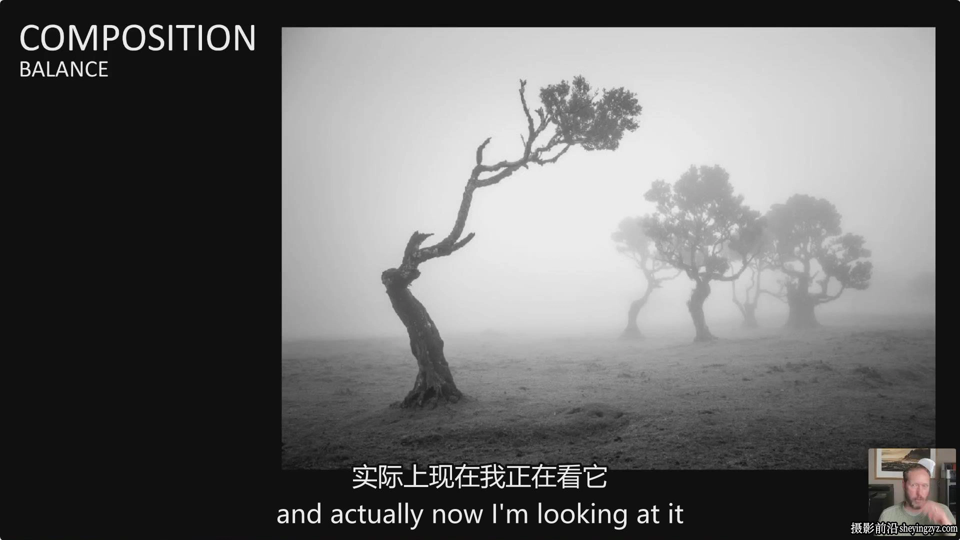 尼康摄影大使Nigel Danson风景摄影构图完整指南教程-中英字幕