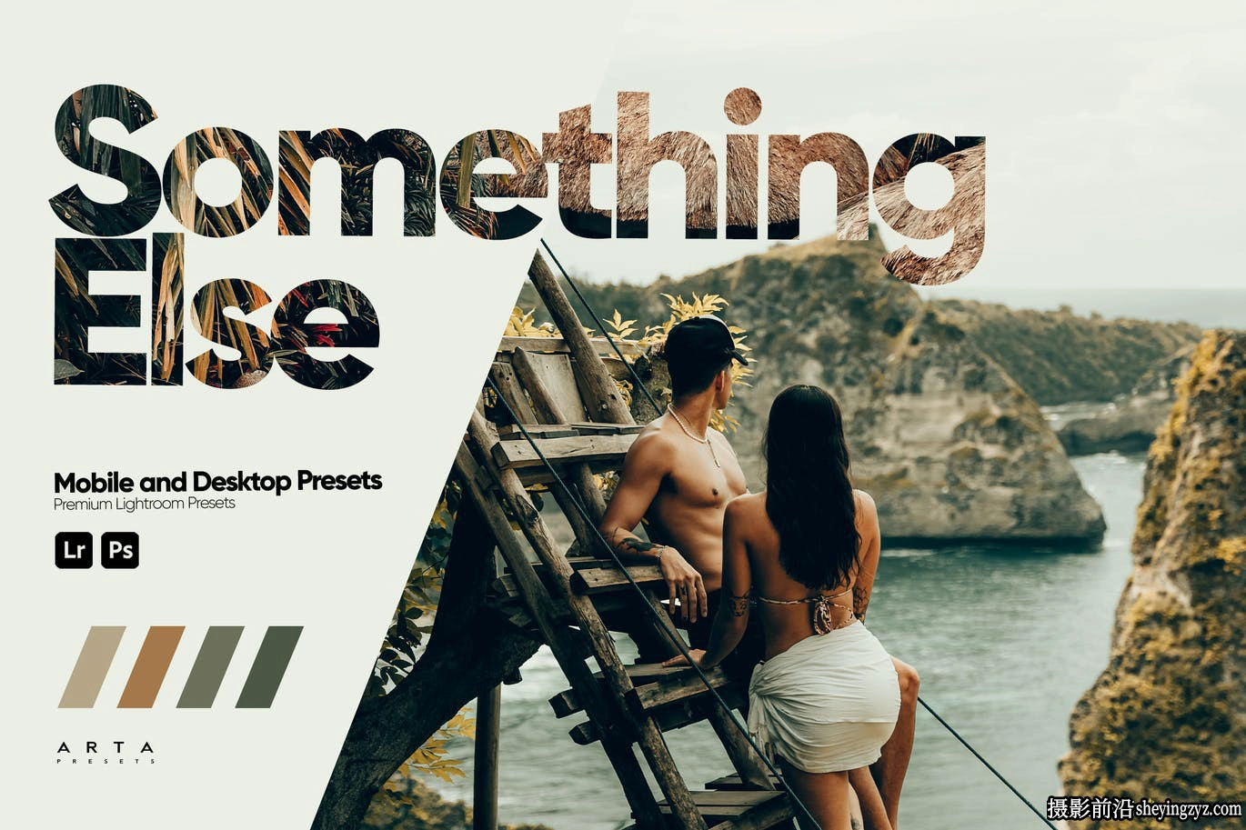 旅拍电色彩LR预设手机版LR预设 Something Else Lightroom Presets