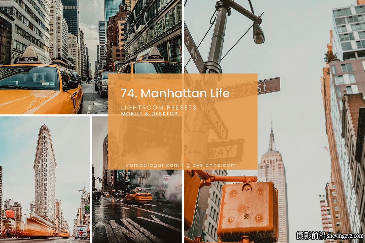城市旅拍电影风光Lightroom预设手机LR预设 Manhattan Life Presets
