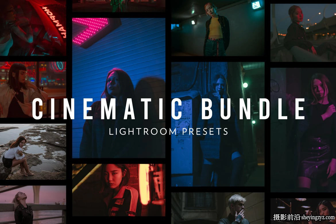 真实电影模拟场景Lightroom预设 Cinematic Lightroom Presets