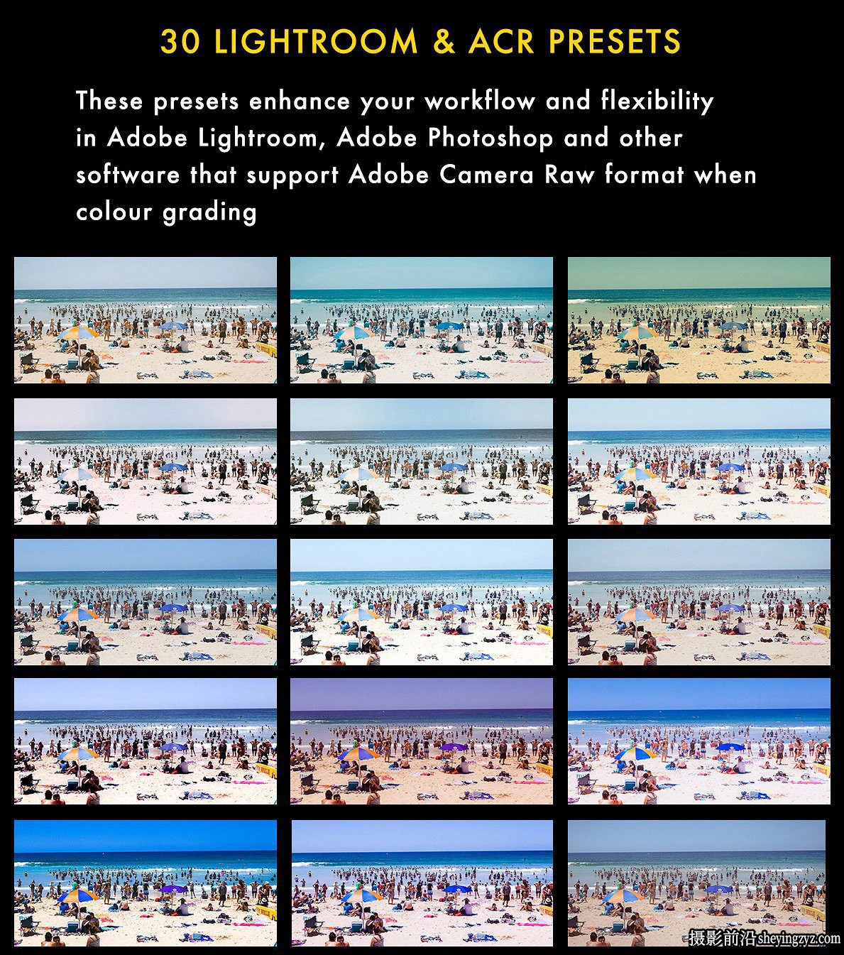 复古电影仿真胶片LR预设手机预设 Cinematic Aspect Ratio Presets