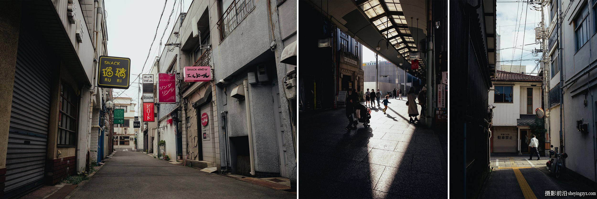 日系街头摄影胶片LR预设ACR预设 Adrien Sanguinetti - V1 Presets