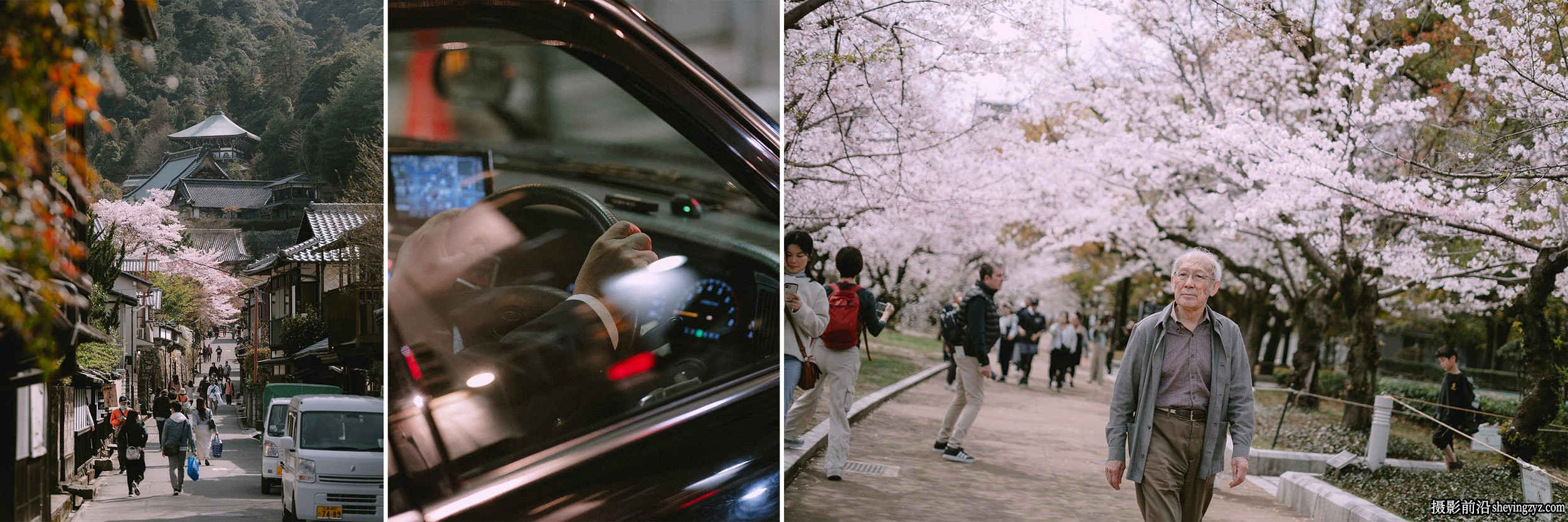 日系街头摄影胶片LR预设ACR预设 Adrien Sanguinetti - V1 Presets