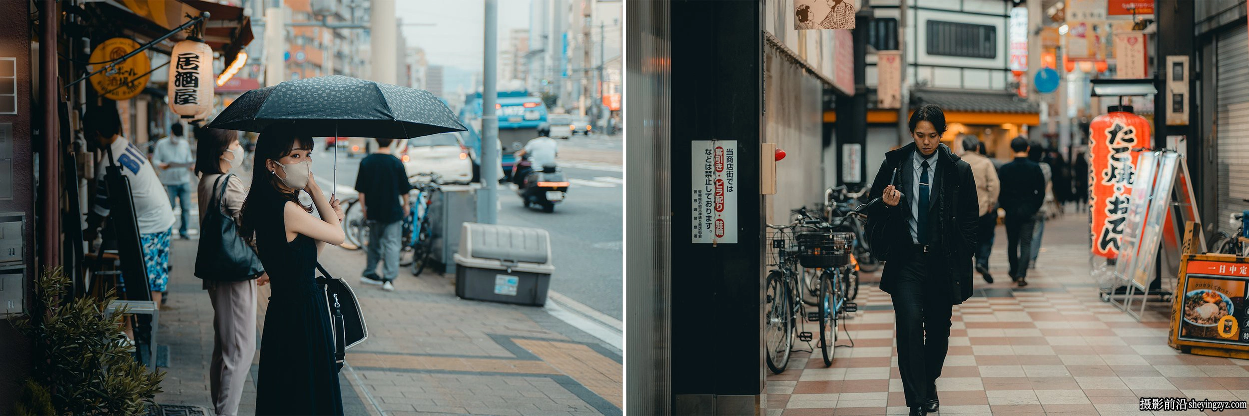 日系街头摄影胶片LR预设ACR预设 Adrien Sanguinetti - V1 Presets
