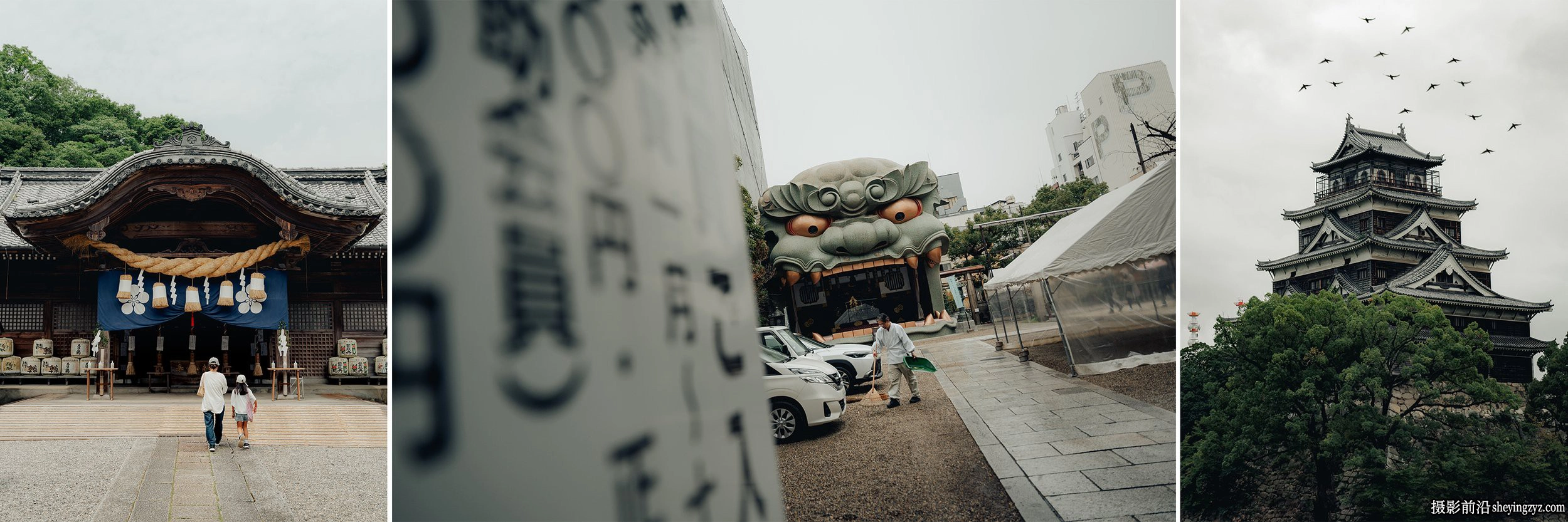 日系街头摄影胶片LR预设ACR预设 Adrien Sanguinetti - V1 Presets