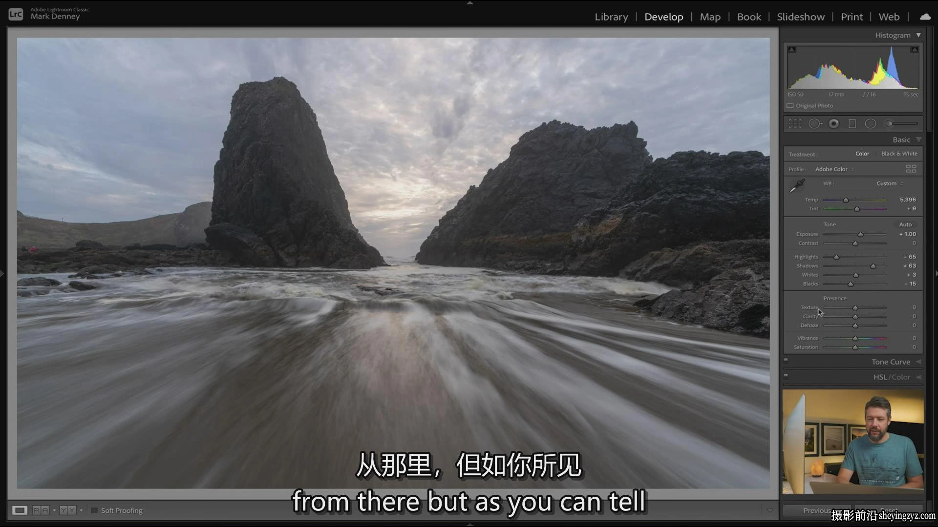 Mark Denney-释放Lightroom系列蒙版的力量建强大的风景照片-中英字幕