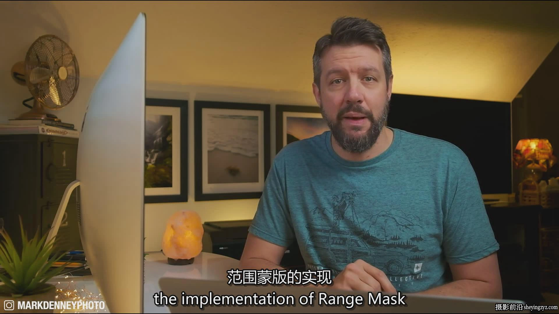 Mark Denney-释放Lightroom系列蒙版的力量建强大的风景照片-中英字幕