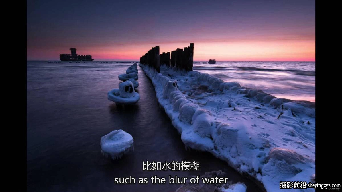 摄影基础课程-充分理解并掌握快门速度和光圈完整教程-中英字幕