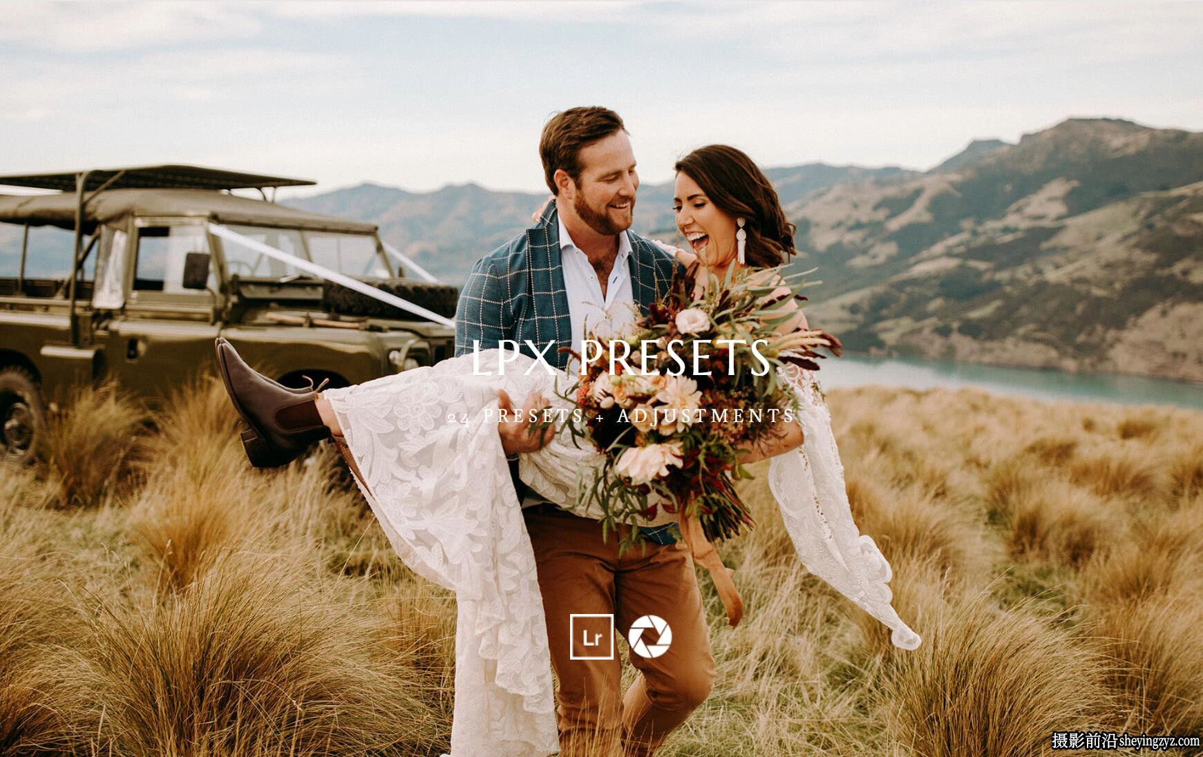 旅拍婚礼人像Lightroom预设 Meridian- Lukas Piatek - LPX Presets