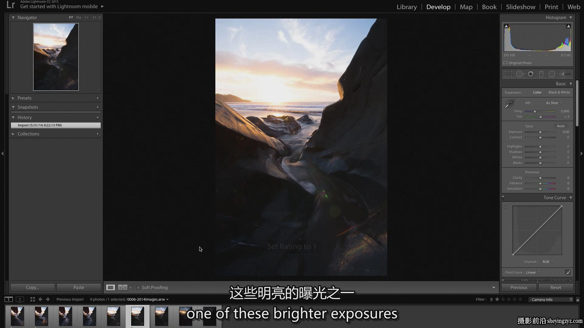 Michael Shainblum 从头到尾创建海景摄影作品过程教程-中英字幕
