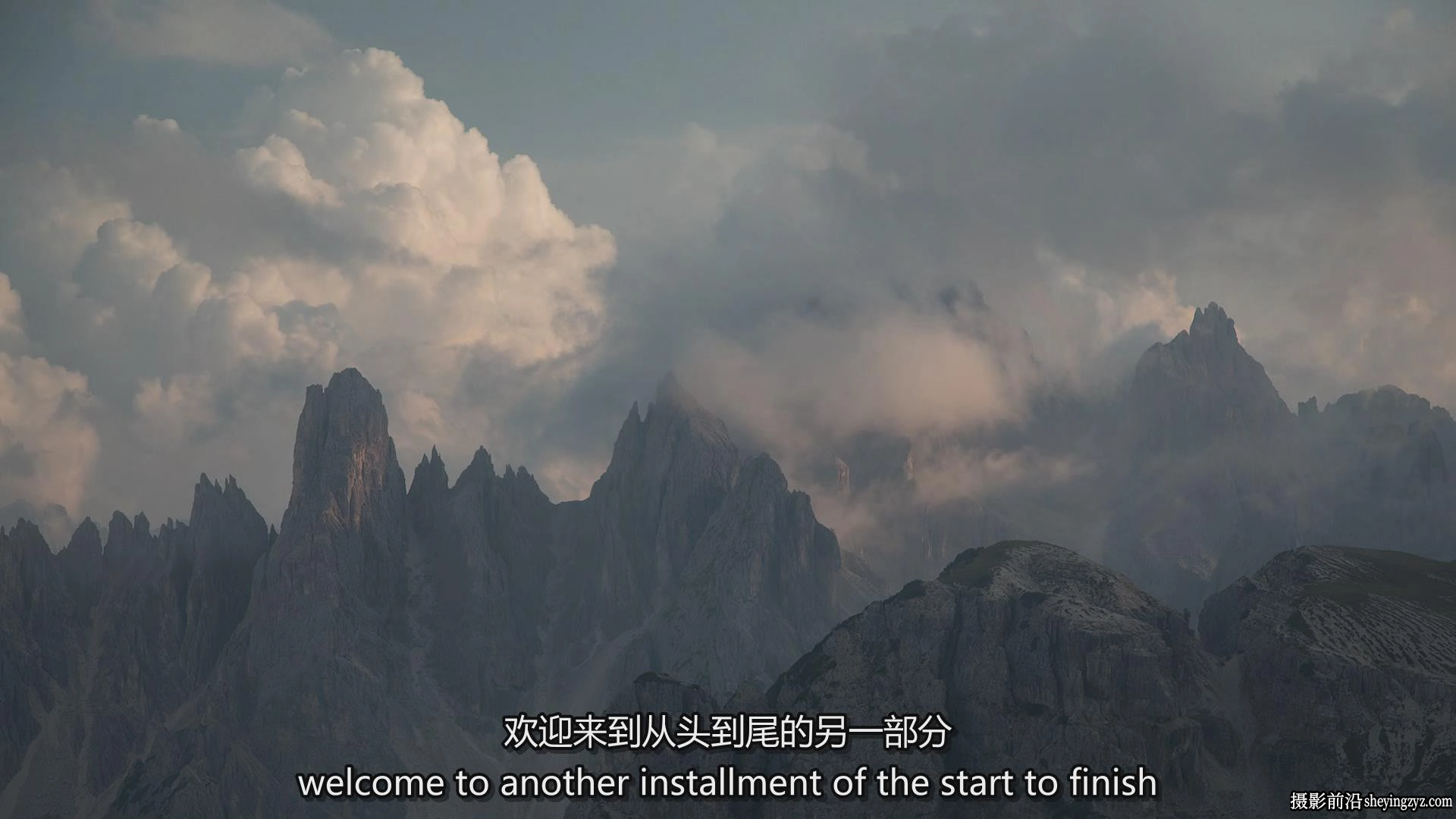 Michael Shainblum 黑暗戏剧性风光摄影后期处理教程-中英字幕