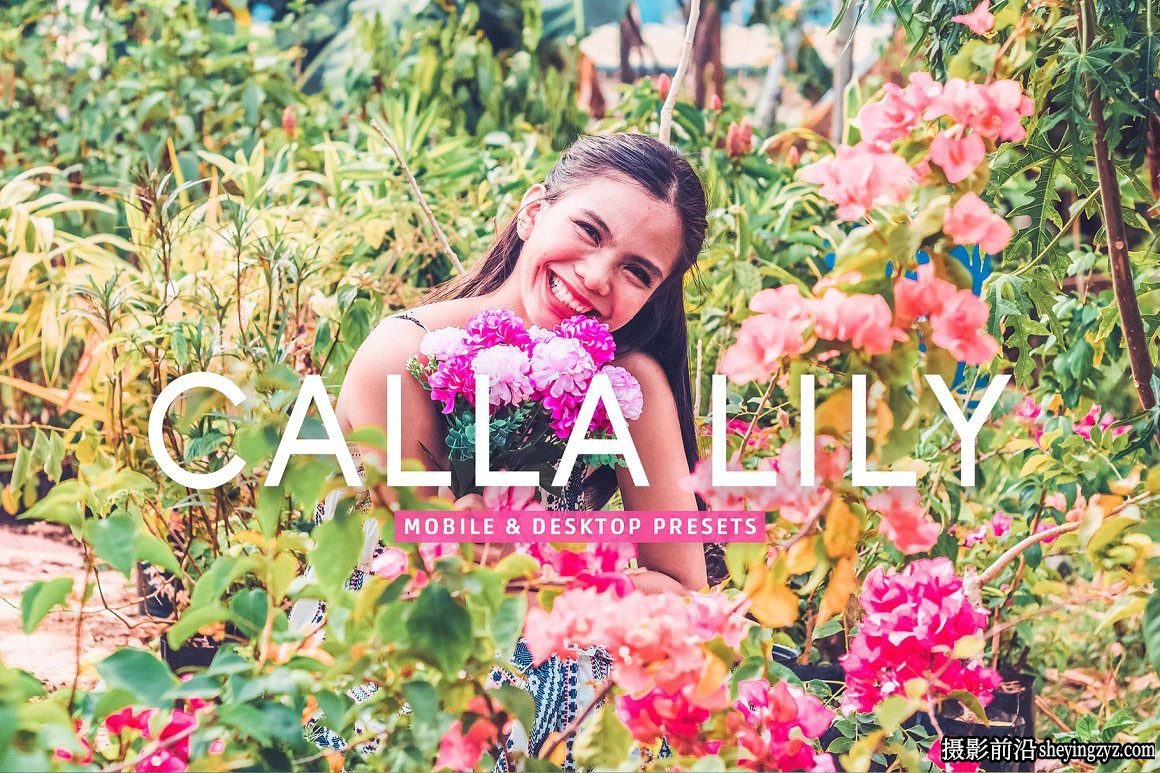 梦幻柔焦电影人像LR预设手机lr预设 Calla Lily Lightroom Presets