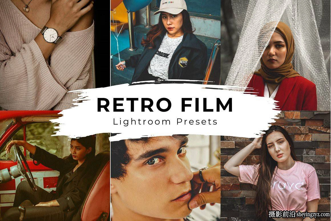 复古电影胶片人像LR预设手机lr预设 Retro Film Lightroom Presets