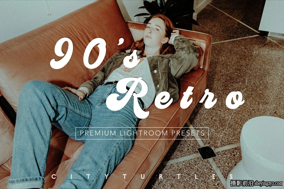 90年代复古胶片人像LR预设手机预设 RETRO Moody Lightroom Presets