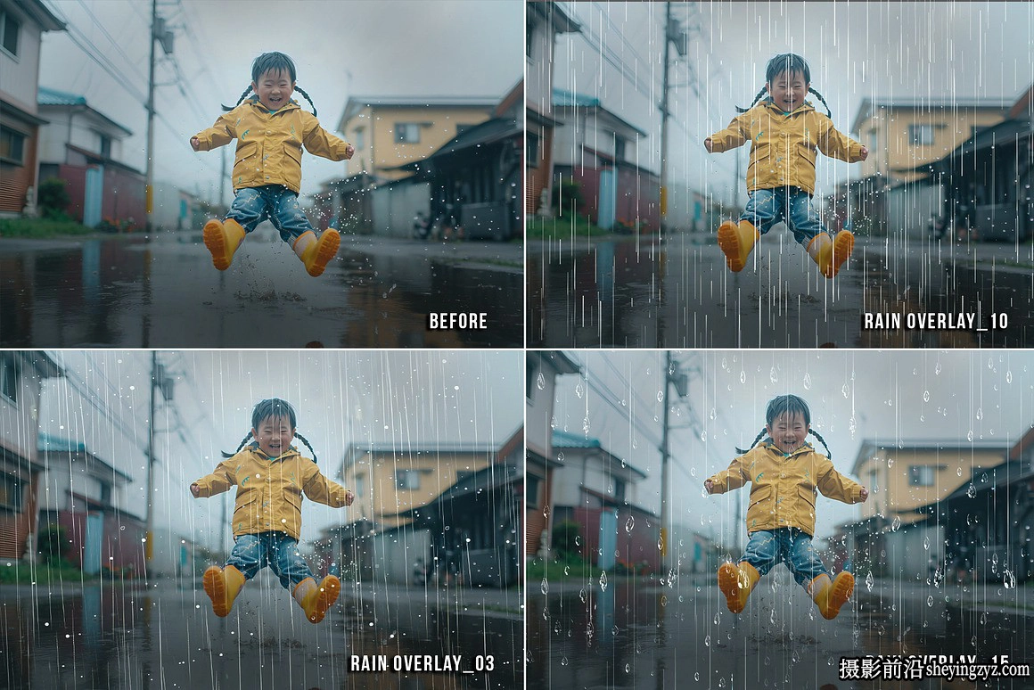 15现实的雨,雨滴降雨效果透明PNG摄影后期合成素材