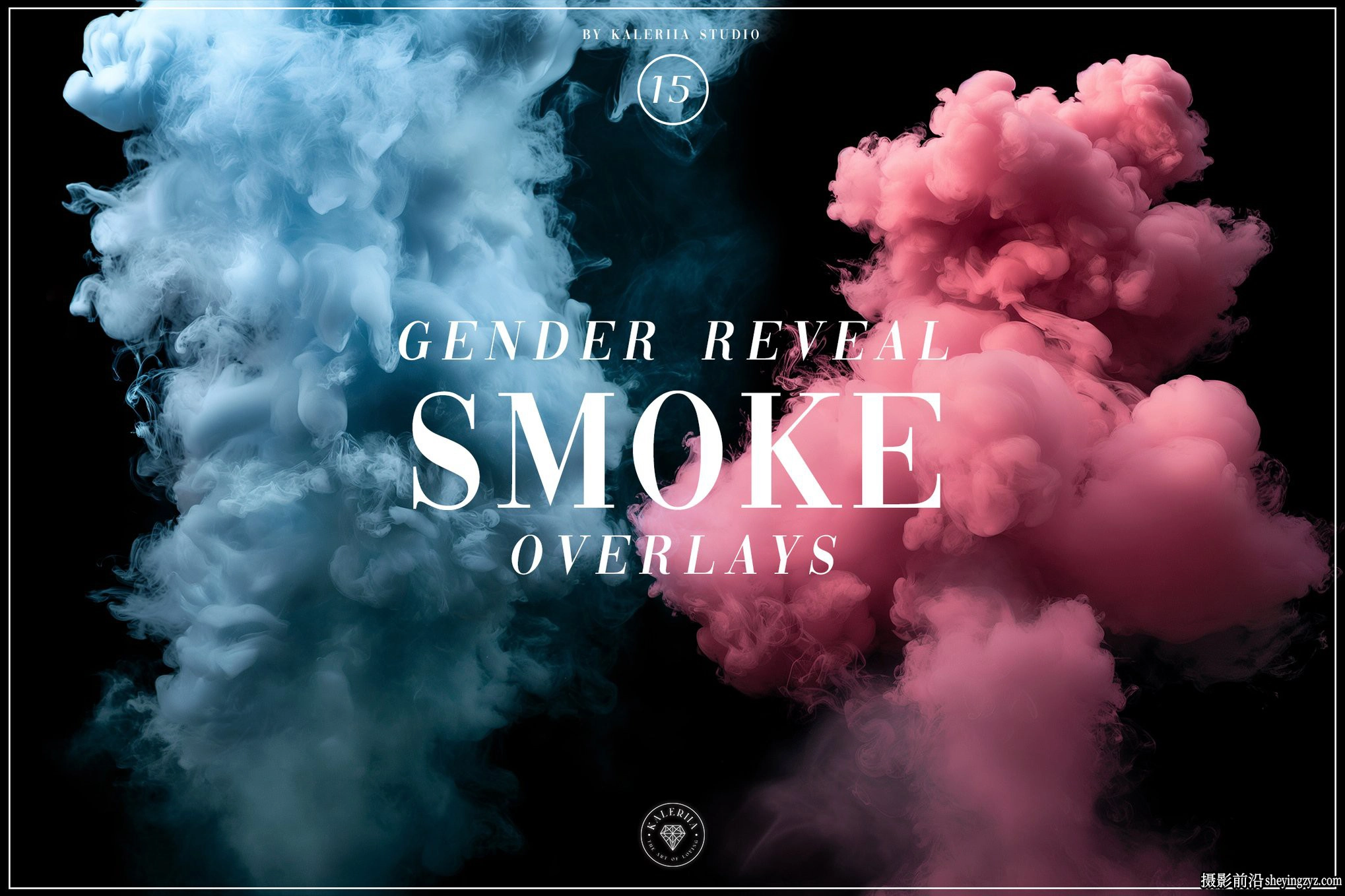15张彩色烟雾摄影后期合成覆盖素材