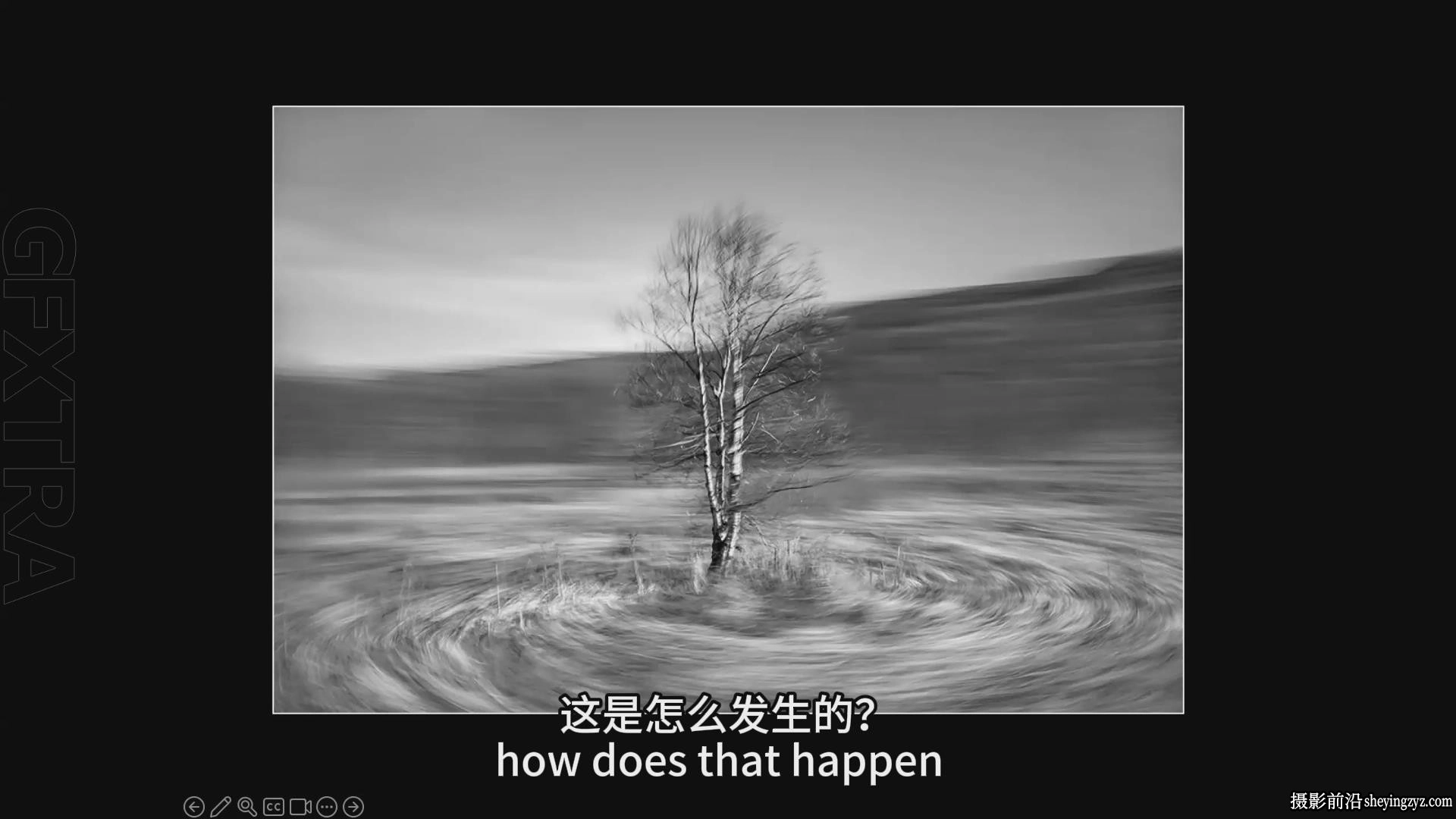 科尔·汤普森(Cole Thompson)黑白视觉艺术摄影教程-中英字幕