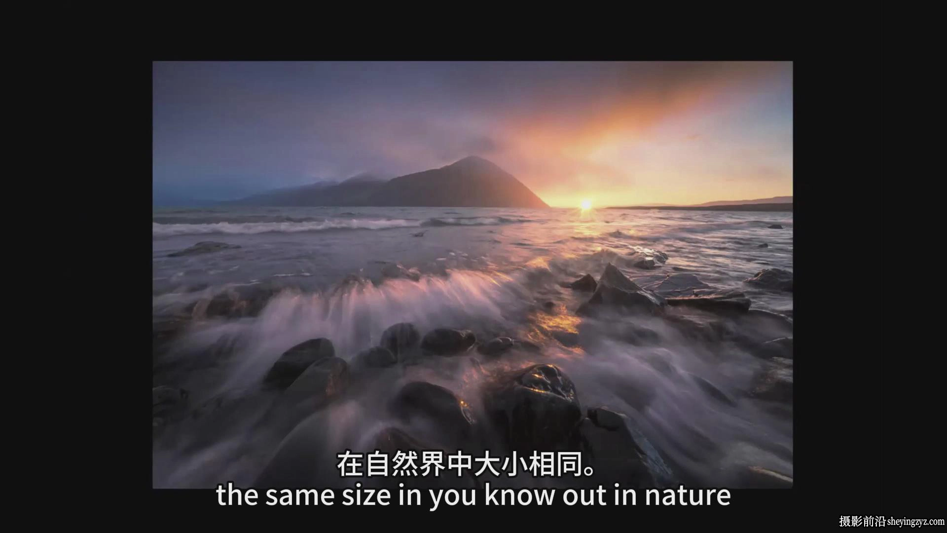 摄影师David Cobb风光摄影中的光.颜色.形式和表达教程-中英字幕