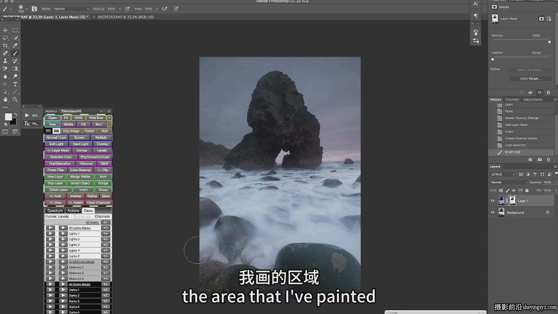 Fujifilm X摄影师Andy Mumford拍摄海的边缘及后期教程-中英字幕