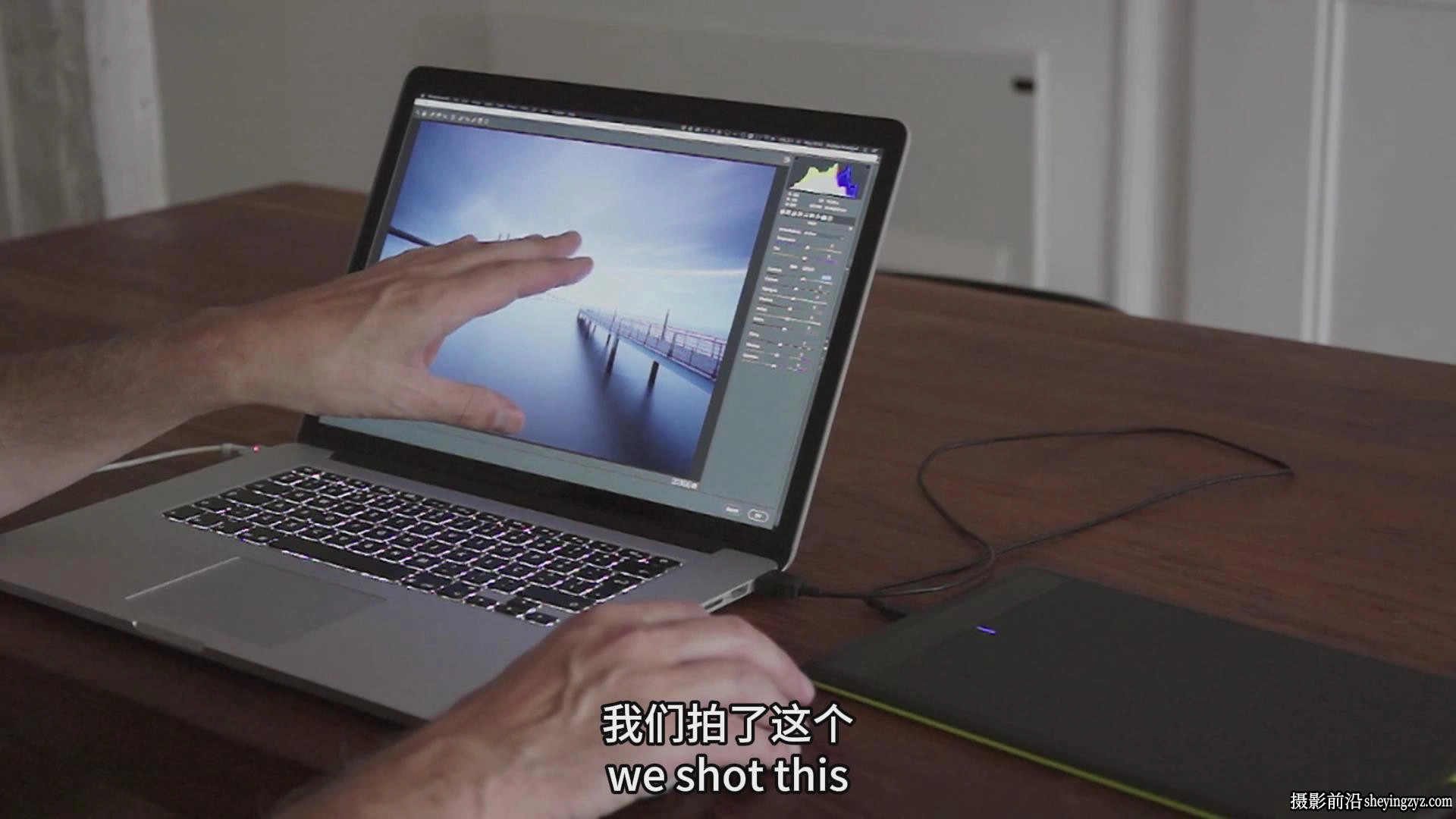 Fujifilm X摄影师Andy Mumford拍摄海的边缘及后期教程-中英字幕