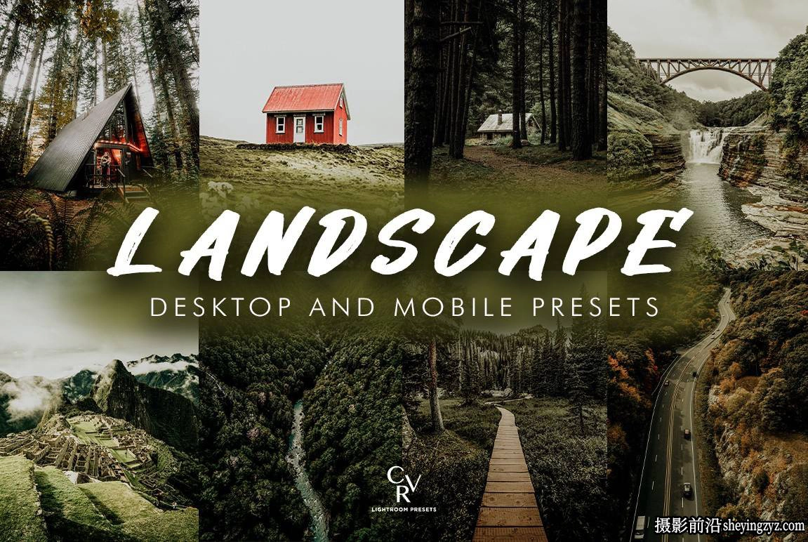 旅拍风光后期增强LR预设手机lr预设 Landscape Lightroom Presets