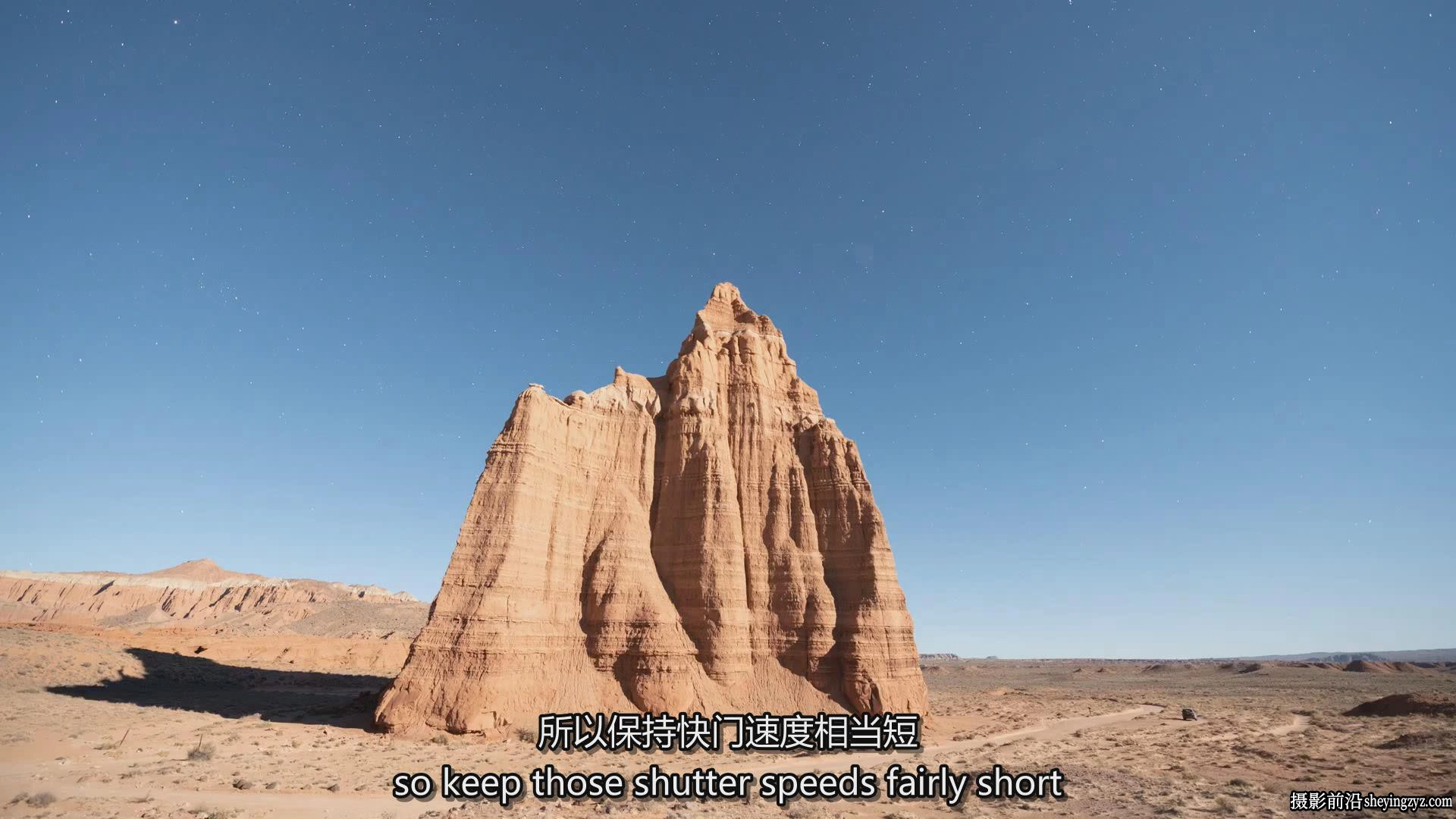 风光摄影师Peter Zelinka星迹星轨摄影及后期完整教程-中英字幕