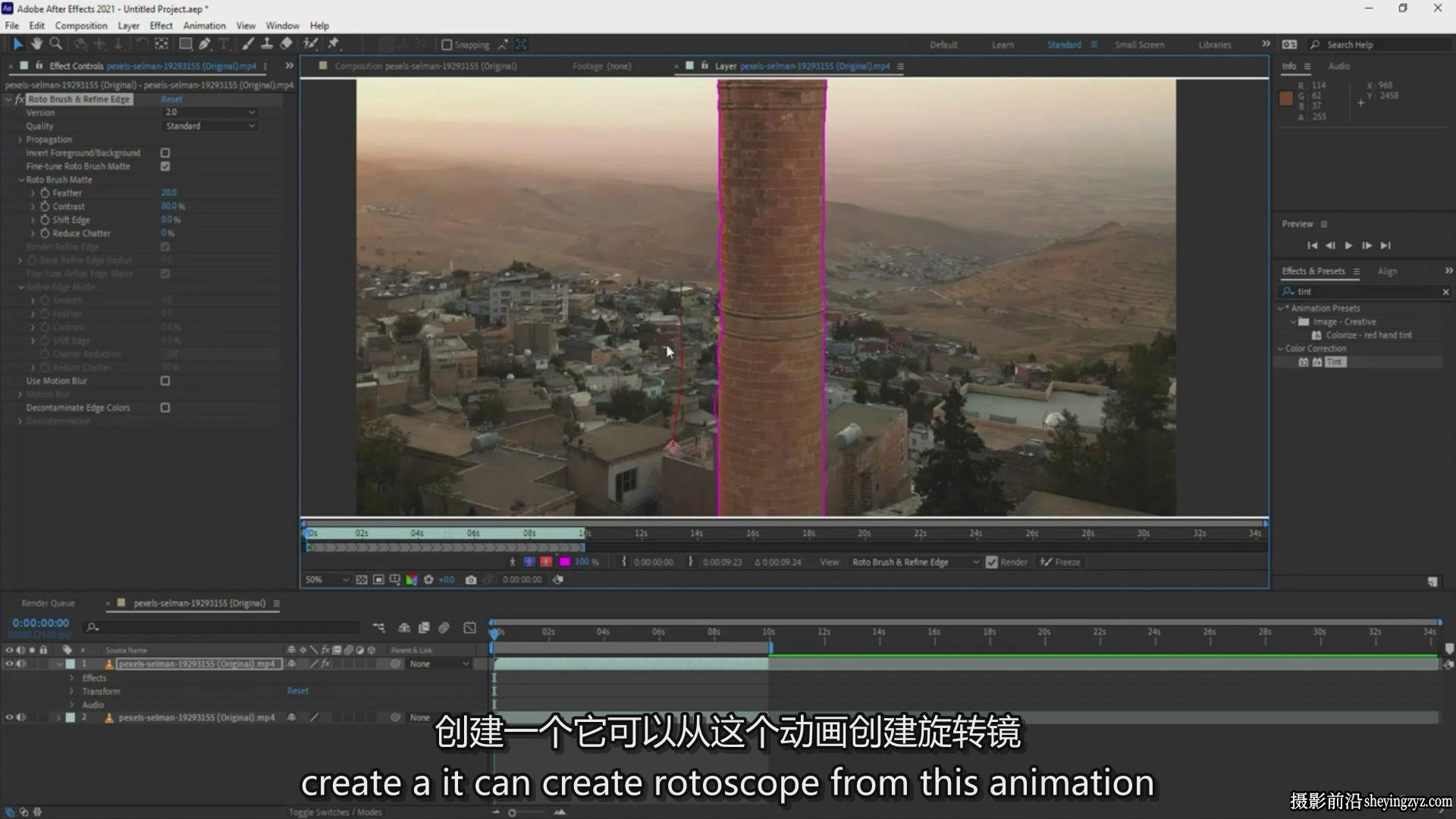 学习After Effects 2024动画.3D视觉效果和VFX合成教程-中英字幕